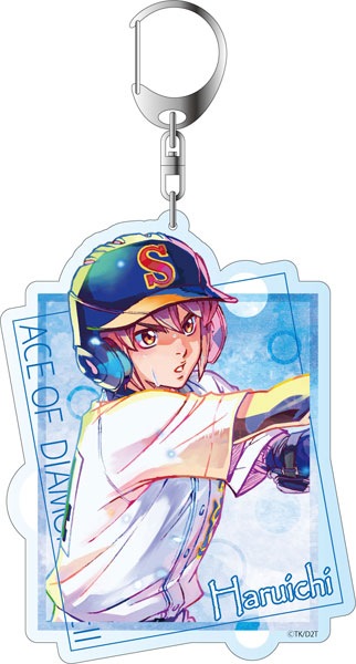 Ace Of Diamond Character Song Series Vol.3 Haruichi Kominato