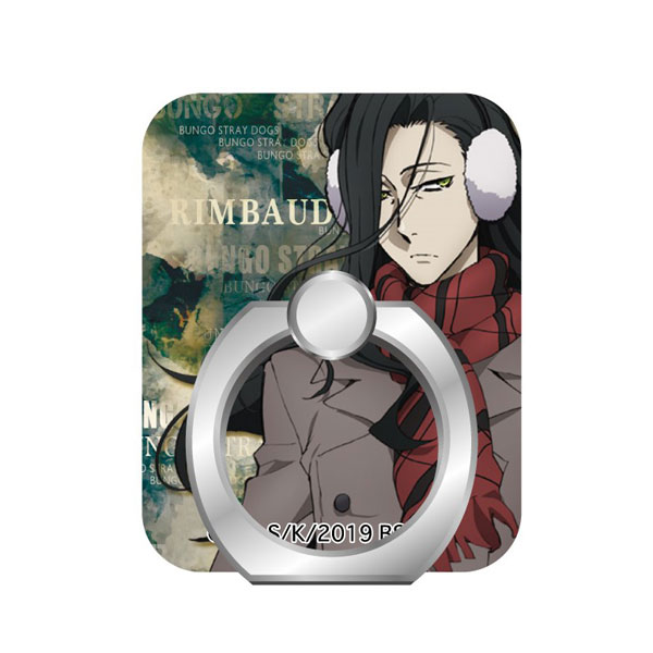 AmiAmi [Character & Hobby Shop]  Bungo Stray Dogs Stainless Steel