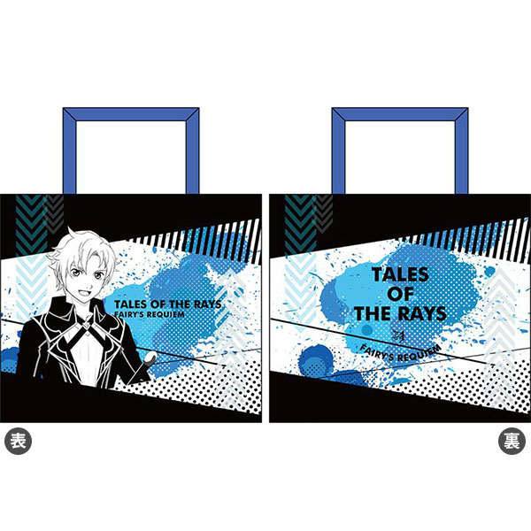 宅配買取】東京事変Hard Disk 初回完全限定生産コンプリートCD