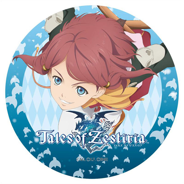 AmiAmi [Character & Hobby Shop]  Tales of Zestiria the X - Ruler