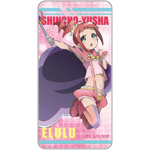 Anime DVD Shinchou Yuusha : Kono Yuusha Ga Ore Tueee Kuse Ni