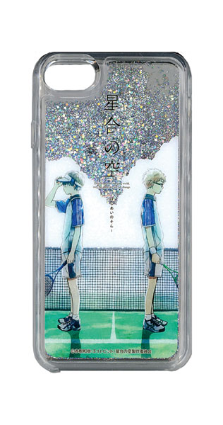 AmiAmi [Character & Hobby Shop] | Hoshiai no Sora Glitter iPhone