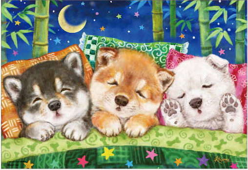 ﾋﾞﾊﾞﾘｰ33-179ゆめみる わんこ