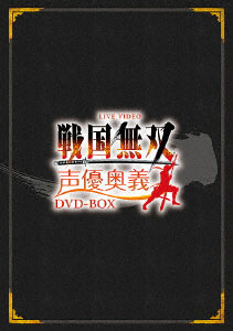 AmiAmi [Character & Hobby Shop] | DVD Live Video Sengoku Musou