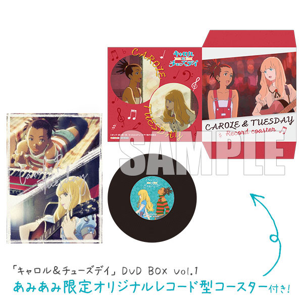 Comprar Carole & Tuesday Completo em Blu-ray.