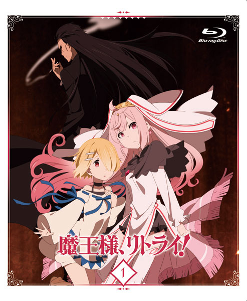 AmiAmi [Character & Hobby Shop]  BD Demon Lord, Retry! Vol.2 (Blu