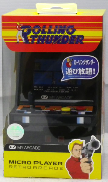 ローリングサンダー レトロアーケード <ローリングサンダー> Amazon.co.jp: レトロアーケード : ゲーム