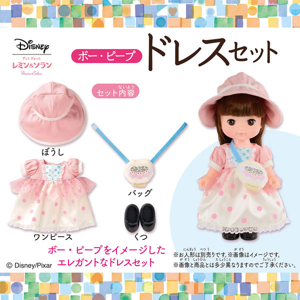 AmiAmi [Character & Hobby Shop]