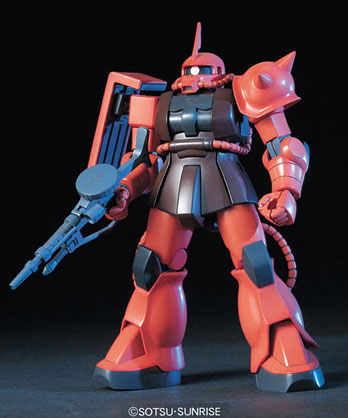 BANDAI SPIRITS HGUC 1/144 Char's Zaku II Plastic Model รูปภาพ 1