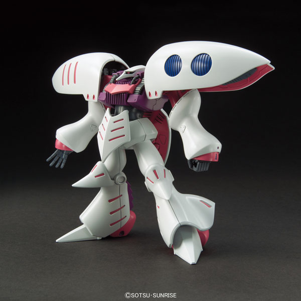 BANDAI SPIRITS HGUC 1/144 Qubeley Plastic Model รูปภาพ 1