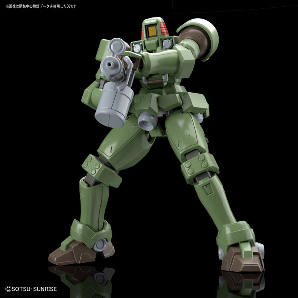 BANDAI SPIRITS HGAC 1/144 Leo Plastic Model from "Mobile Suit Gundam Wing" image 1
