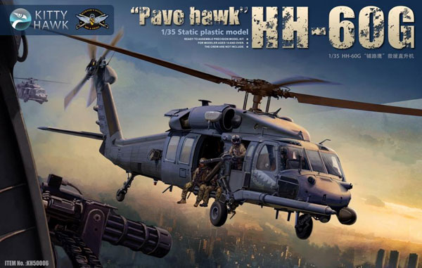 AmiAmi [Character & Hobby Shop] | 1/35 HH-60G Pave Hawk w/2 Pilot 