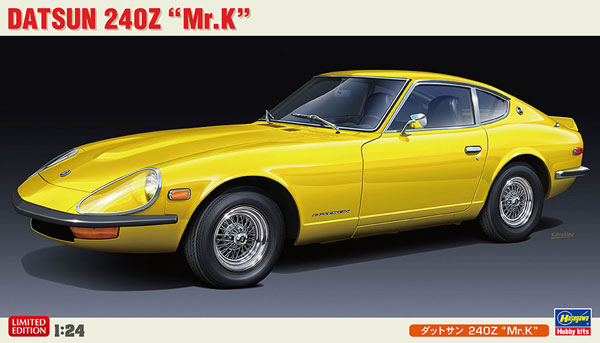 AmiAmi [Character & Hobby Shop] | 1/24 Datsun 240Z 