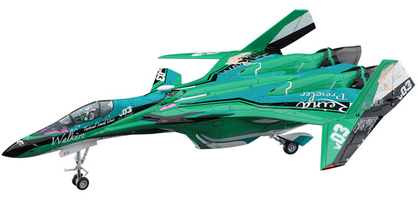 VF-31E ｼﾞｰｸﾌﾘｰﾄﾞ "ﾚｲﾅ･ﾌﾟﾗｳﾗｰ ｶﾗｰ" 劇場版ﾏｸﾛｽΔ(ﾜｯﾍﾟﾝ付)