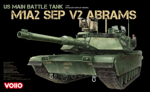 AmiAmi [Character & Hobby Shop] | 1/35 M1A2 SEP V2 Abrams US Army Main Tank  Injection Kit(Released)