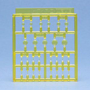 H・アイズ1[イエロー]