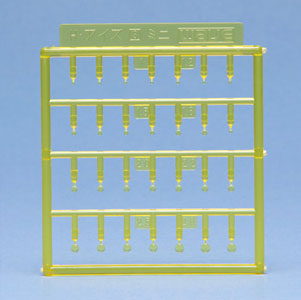 Hｱｲｽﾞ3ﾐﾆ ｲｴﾛｰ