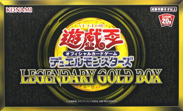 AmiAmi [Character & Hobby Shop] | Yu-Gi-Oh! OCG Duel Monsters