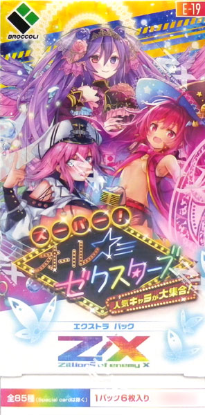 AmiAmi [Character & Hobby Shop] | Z/X -Zillions of enemy X- EX