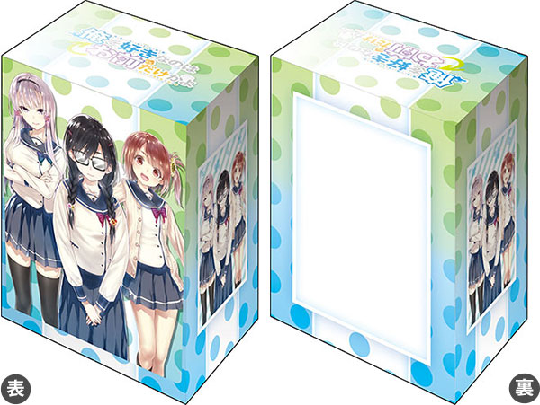 Ore o Suki nano wa Omae dake kayo Acrylic Character Stand Pansy