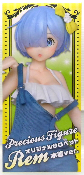 Re:ZERO -Starting Life in Another World- Precious Figure Rem - Original Overall Swimsuit ver. - (Game-prize)