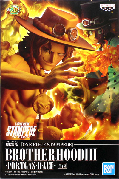 One Piece: Stampede Anime Film Barrels Toward North American