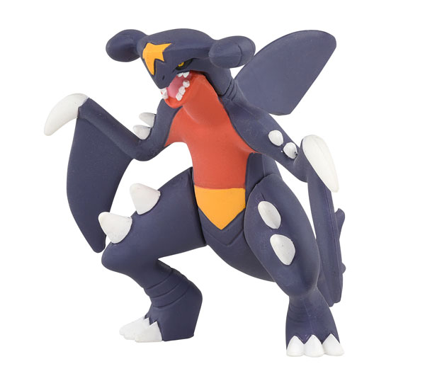 Pokemon Model Kit GARCHOMP – The Gundam Place Store