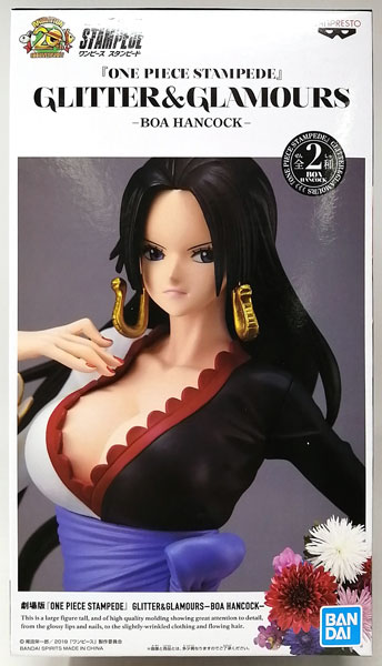one piece stampede glitter] AmiAmi [Character & Hobby Shop]