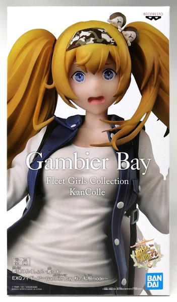 Kantai Collection -Kan Colle- EXQ Figure -Gambier Bay Autumn Casual Wear mode- (Game-prize)