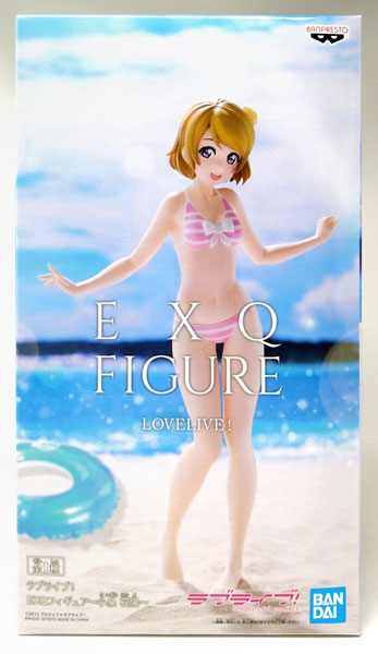 Love Live! EXQ Figure -Hanayo Koizumi- (Game-prize)