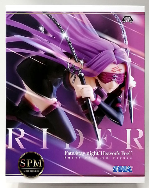 Movie "Fate/stay night [Heaven's Feel]" Super Premium Figure "Rider" (Game-prize)