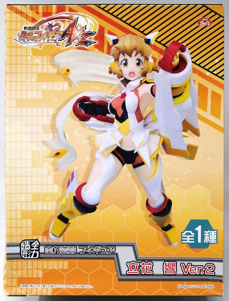 Senki Zessho Symphogear AXZ Zenryoku Zoukei Figure Hibiki Tachibana Ver.2 (Game-prize)