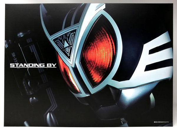 AmiAmi [Character & Hobby Shop] | (Pre-owned ITEM:B/BOX:B)COMPLETE