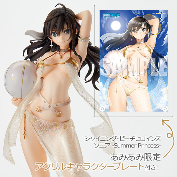 AmiAmi [Character & Hobby Shop] | [AmiAmi Exclusive Bonus] Shining Beach  Heroines Sonia -Summer Princess- 1/7 Complete Figure(Released)