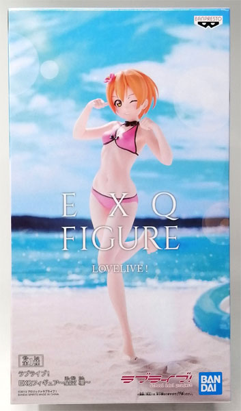 Love Live! EXQ Figure - Rin Hoshizora - (Game-prize)