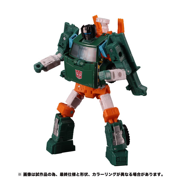 AmiAmi [Character & Hobby Shop]
