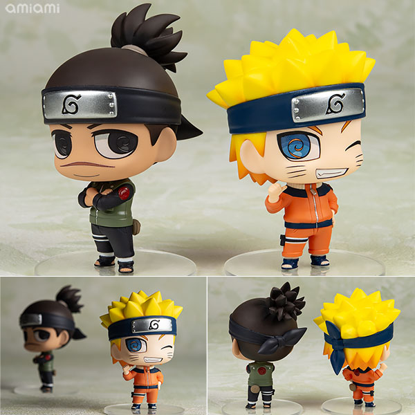 Naruto Keychains: Umino Iruka (Japan) – My Hobbby