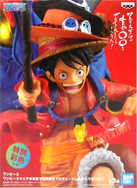 Trading figure Monkey D Dragon From TV animation ONE PIECE One Piece : The  Twelfth Naval Battle, Toy Hobby