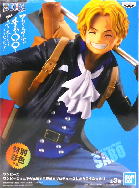 Amiami Character Hobby Shop