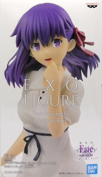 Rider EXQ Figure Fate Stay Night Heavens Feel Banpresto - Bandai