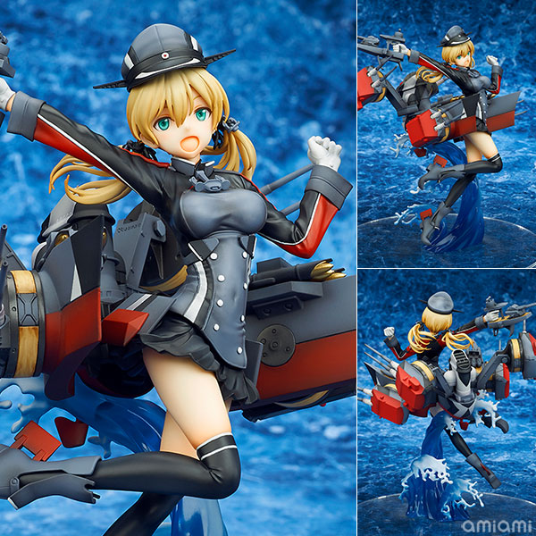 Kantai Collection -Kan Colle- Prinz Eugen (Prinz Eugen) Complete Figure