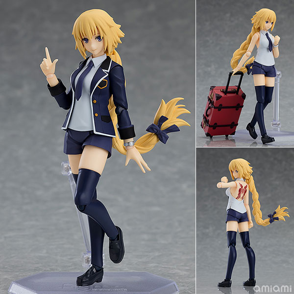 AmiAmi [Character & Hobby Shop] | figma Fate/Apocrypha Ruler