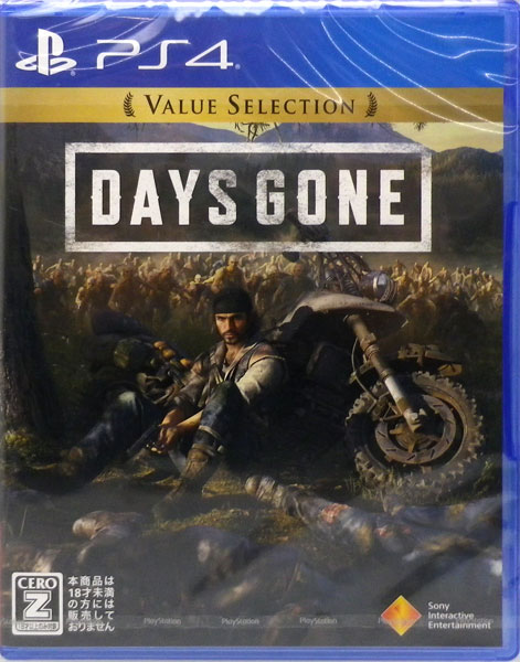 Jogo PS4 - Days Gone - Sony