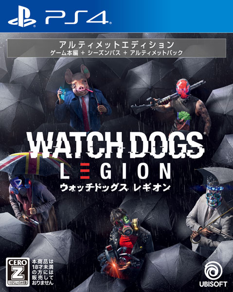 Comprar Watch Dogs Legion Ultimate Edition Ubisoft Connect