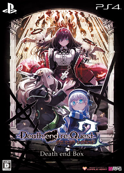 AmiAmi [Character & Hobby Shop] | [Bonus] PS4 Death end re;Quest 2