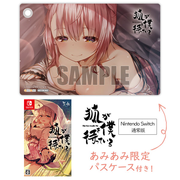 AmiAmi [Character & Hobby Shop] | [AmiAmi Exclusive Bonus