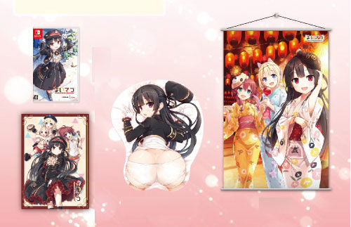 AmiAmi [Character & Hobby Shop] | Nintendo Switch Maitetsu -Pure