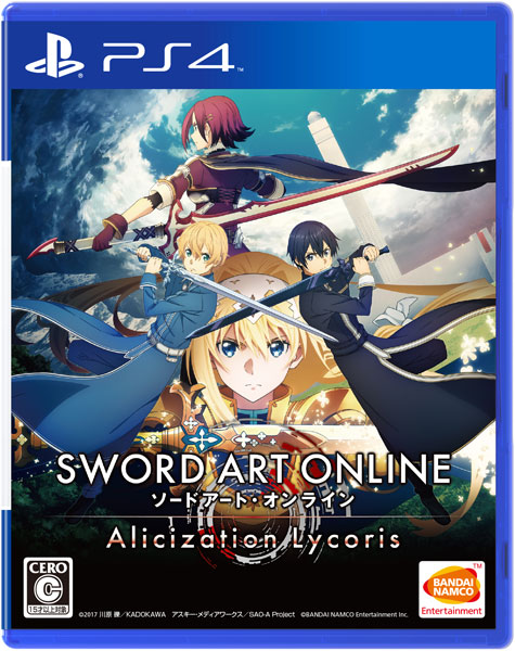 Sword Art Online: Alicization Lycoris poster. The game will be