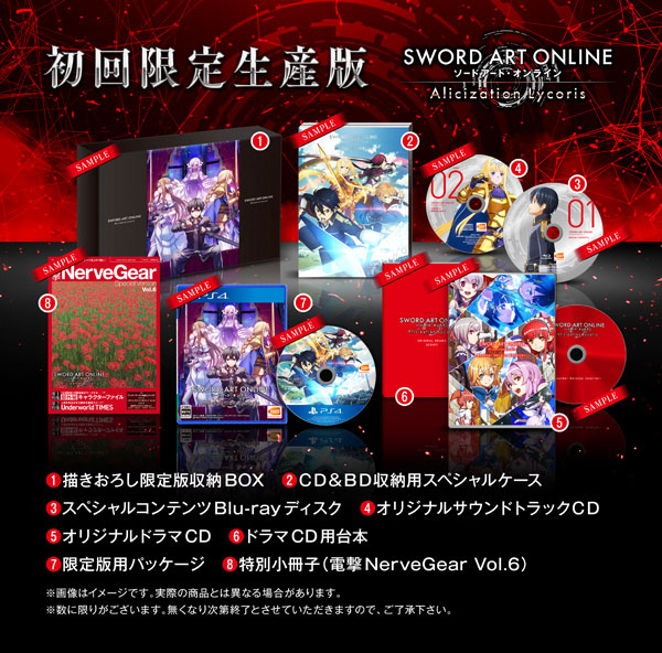 Jogo Sword Art Online: Alicization Lycoris - PS4 - Brasil Games