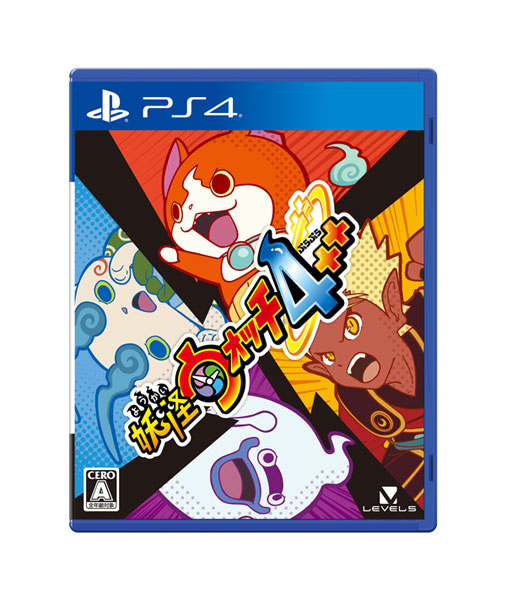 Yo-kai Watch 1 for Nintendo Switch (Level 5 The Best) for Nintendo